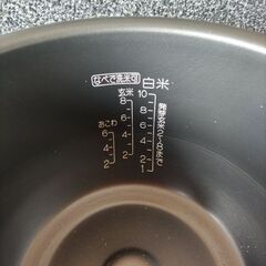 IH炊飯ジャーの画像