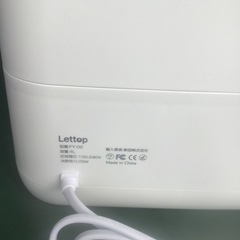 未使用　Lettop 超音波式 加湿機の画像