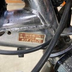 ホンダ ゴリラの画像