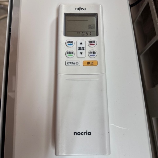 富士通 エアコン ノクリアの中古が安い！激安で譲ります・無料であげます(33ページ目)｜ジモティー