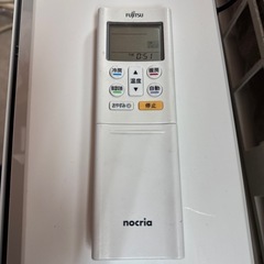 Fujitsu General AS-C404R-W-ESET エアコン nocria 【Cシリーズ/主に14畳用/4.0kW/100V/ホワイト/2024年度モデル】  | ノジマオンライン
