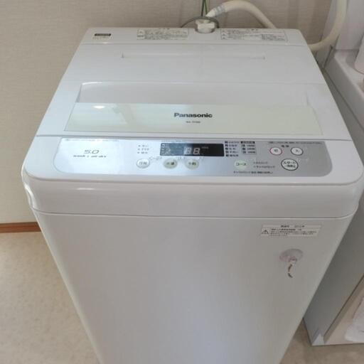6.0kg 全自動洗濯機 パナソニック 2012年〜2013年製造 簡易乾燥機能 「ビッグフィルター」 一人暮らし 単身用 【型番掲載商品】|  家具・家電のサブスクレンタル COSMO SubscRental