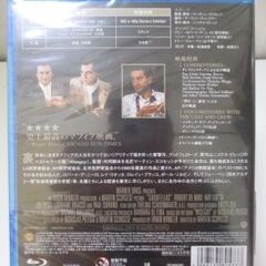 G♪5 ブルーレイ グッドフェローズ 未開封品 Good Fellas 検：Blu-ray/映画/外国映画/未使用品の画像