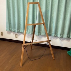 イーゼル　木製　高さ1.4m 画材　美術　メニューボード立て　