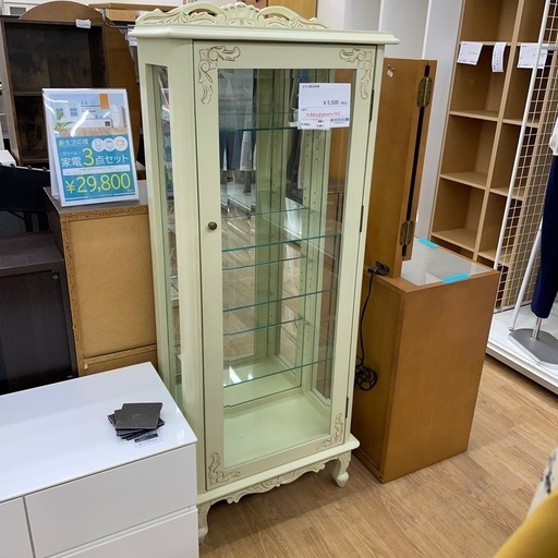 ☆ジモティ割あり☆ キャスター付き収納 H60×D44 5×W40 クリーニング済み TC2500 売買されたオークション情報 落札价格 【au  payマーケット】の商品情報をアーカイブ公開