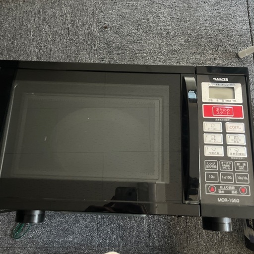 山善YAMAZEN オーブンレンジ電子レンジ (めんま) 豊中のキッチン家電《電子レンジ》の中古あげます・譲ります｜ジモティーで不用品の処分