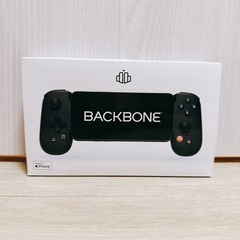 バックボーン