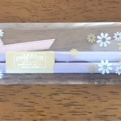 MAO DAICHI  真央　虹のかけ箸　Happy Wedding 1膳の画像