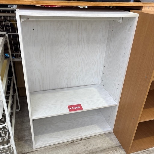 楽天市場】引き出し付きオープン本棚 (クイナ 78) ニトリ 【配送員設置】 : ニトリ