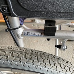 Hill Stone 車椅子 車いす 軽量 折りたたみ コンパクト アルミ合金 自走 介助 車イス 軽量車椅子 兼用 折り畳み 自走式 介助ブレーキ  介護 ノーパンク 多機能 非課税 : 雑貨ショップK・T - 通販 - Yahoo!ショッピング