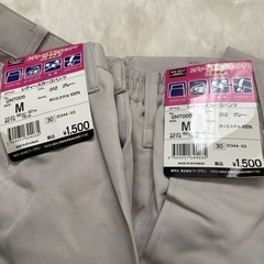 レディース　作業服の画像