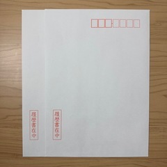 履歴書の画像