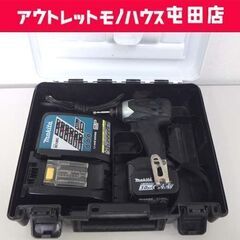 makita マキタ HM0871C 電動ハンマ【リライズ市川行徳店】【店頭取引限定】【中古】IT0AN4FPOGJK - その他