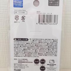 サンリオ　クロミ　2点　ミニ舟形ポーチ　&　アクリルコースター　新品の画像