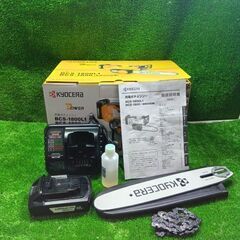 京セラ DHAG180 充電式 ホットガン【市川行徳店】【店頭取引限定】【中古】管理番号：IT1IKQGYP4EE 手放せ