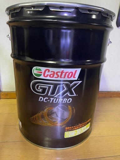 メンテナンス用品 Castrol GTX DC-TURBO 20L