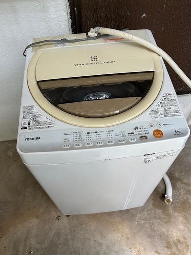 6ヶ月保証付 洗濯機 4.2kg ハイアール 2015年～2016年製 単身用 一人暮らし用 新生活家電 学生 小さい 安い おまかせセレクト  【型番掲載商品】-COSMO SPACE online