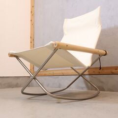 MoMAにも展示されている新居 猛デザインNY CHAIR X(ニーチェアーエックス)ロッキングです。折り畳みも可能でゆったりとした座り心地は機能・デザインともに優れた椅子です♪の画像
