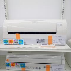 ★ジモティ割あり★ HITACHI ルームエアコン RAS-KW25G（W) 2.5kw 19年製 室内機分解洗浄済み OJ7935