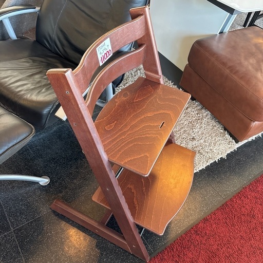 STOKKE ストッケ キッズチェア ジュニアチェア キッズ ジュニア チェア 