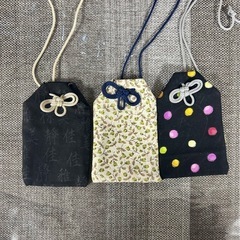 手作りおまもり3個セット
