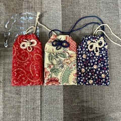 手作りおまもり3個セット