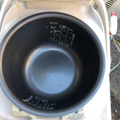 NO：3297 値下げ‼️象印IH圧力炊飯器❣️   超お買い得品❣️の画像