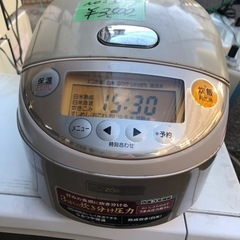 NO：3297 値下げ‼️象印IH圧力炊飯器❣️   超お買い得品❣️の画像