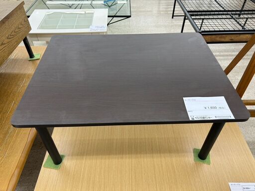 ★ジモティ割あり★ NITORI ローテーブル ダークブラウン H36×D60×W80 クリーニング済み TJ10893