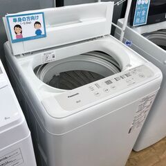 ★ジモティ割あり★ Panasonic　洗濯機　5.0㎏　年式2021 　動作確認／クリーニング済み KJ8276　