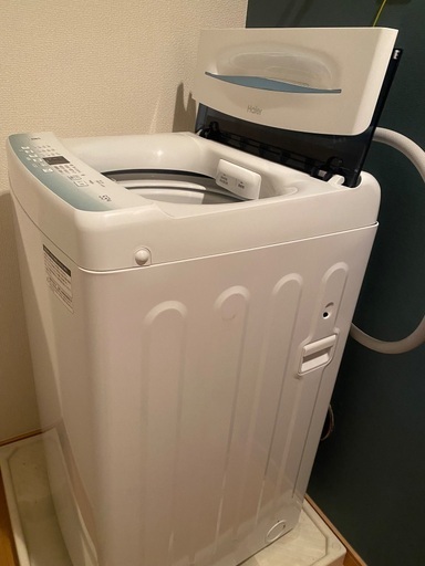 洗濯機／東芝／TOSHIBA／AW-704(W)／2014年製／4.2kg | 宇都宮のリサイクルショップ オトワリバース