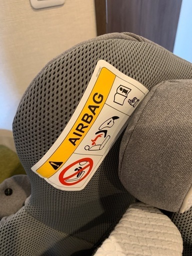 美品エールべべ・クルット6i Ag isofix (ハウルのお家) 玉造のベビー