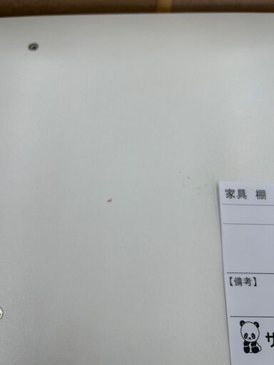 ☆ジモティ割あり☆ 11段タンスクリーニング済み SJ8661 (リユースのサカイ幸手) 杉戸高野台の家具の中古あげます・譲ります｜ジモティー で不用品の処分