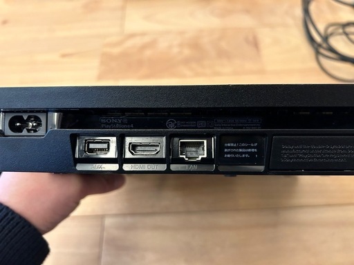 (購入者決定)PS4 初期化動作確認済み 