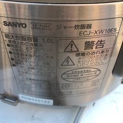 NO：3298 値下げSANYO IH圧力5🈴炊飯器‼️  お買い得の画像