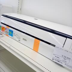 2018年製 SHARP シャープ AY-J22S ルームエアコン 買取価格｜エアコン買取エイブイ