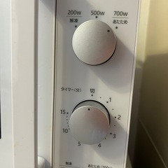 電子レンジ（売れました）