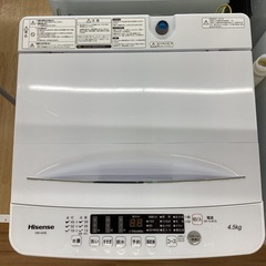 トレファクマーケット久喜店】Hisense全自動洗濯機 4.5kg2022年製 (トレファク久喜店) 久喜の生活家電《洗濯機 》の中古あげます・譲ります｜ジモティーで不用品の処分
