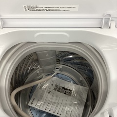 門真店 Hisense 全自動洗濯機 4.5ｋｇ 2022年製 | 奈良の厨房機器、家電製品買取、販売はテンポタウンへ