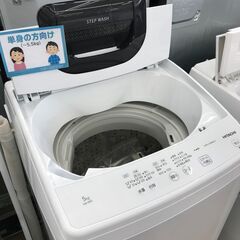 ★ジモティ割あり★ HITACHI　 洗濯機 　5.0kg　 年式2021　 動作確認／クリーニング済み KJ8277