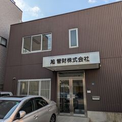 清掃スタッフ・責任者候補募集！　月給２８万～　未経験者歓迎！　経...