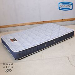 SIMMONS(シモンズ)社よりビューティレストシリーズ、セミダ...