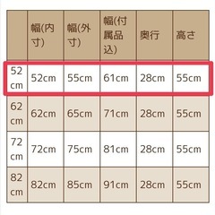 水切りラックの画像