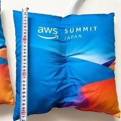 aws SUMMIT 2024 のクッションの画像