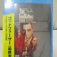 G♪9 ブルーレイ ゴッドファーザー 最終章 未開封品 The ...