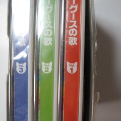 英語CD	マザーグースの歌/3枚組/Mother Goose world/新品未開封	英語教材セットの一部か不明ですの画像
