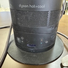 Amazon | Dyson AM05 Hot + Cool Fan Heater, White/Silver by Dyson | Dyson( ダイソン) | 電気ファンヒーター