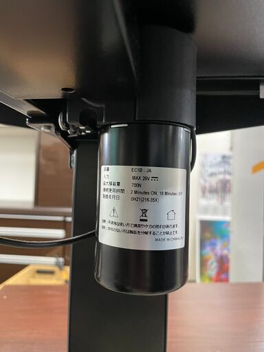 商品情報_オーブントースター | 山善の商品情報サイト | YAMAZEN BOOK