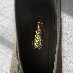 「美品」レディス 幅広らくらくシューズ24.5の画像
