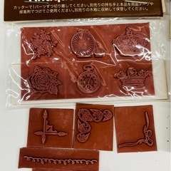 スタンプセットの画像